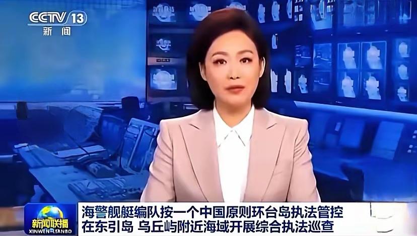 佩洛西老妖婆窜访湾湾，带来的结果就是所谓海峡中线消失。高市早苗的“湾湾有事说”