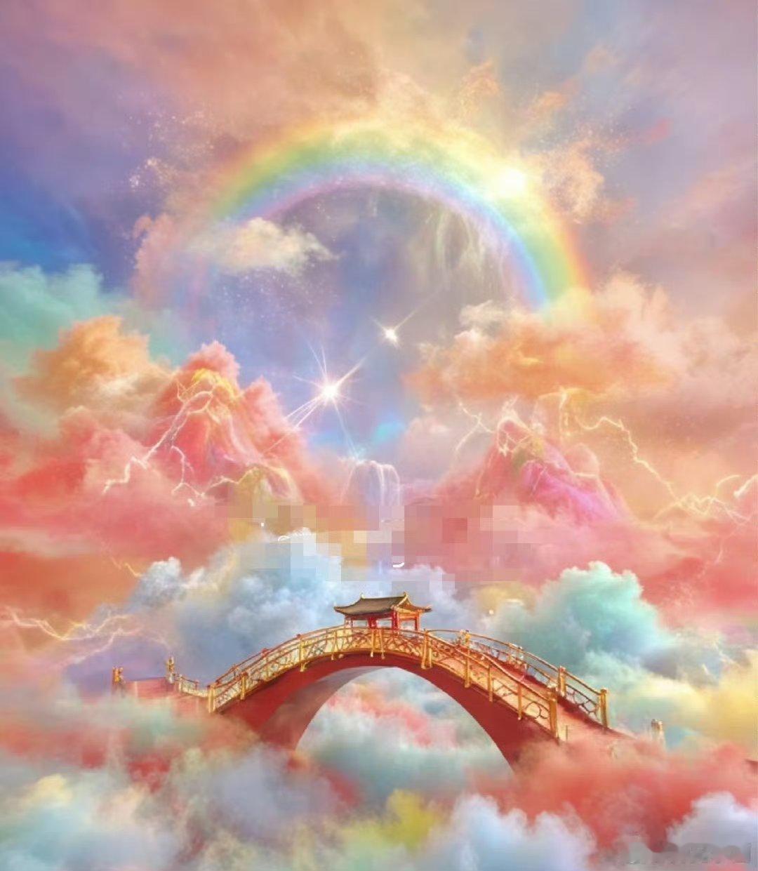 只有非常幸运的人才有幸遇到七彩祥云。所以,能看到的,都是很有福气的人。点赞,让好