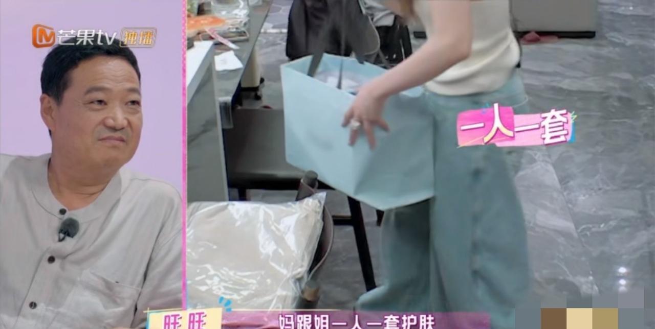 被旺旺送礼的方式吓到了，这难道就是有钱人的送礼吗？旺旺去看井迪，带了一行李箱的