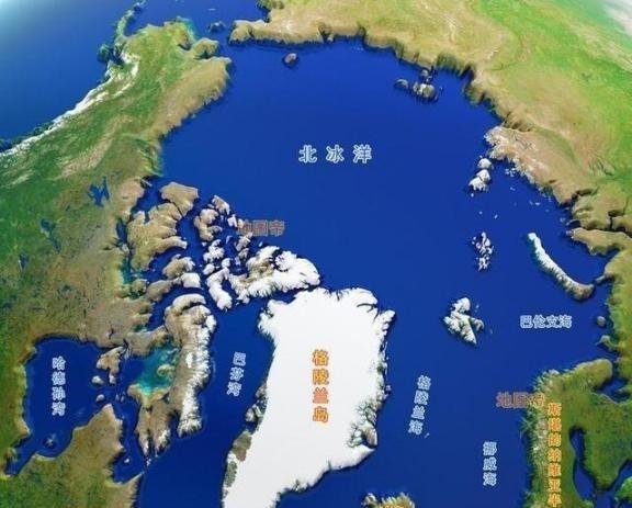 格陵兰岛本就不是丹麦的！从历史根儿上算，世界第一大岛格陵兰岛的真正归属早有定论，