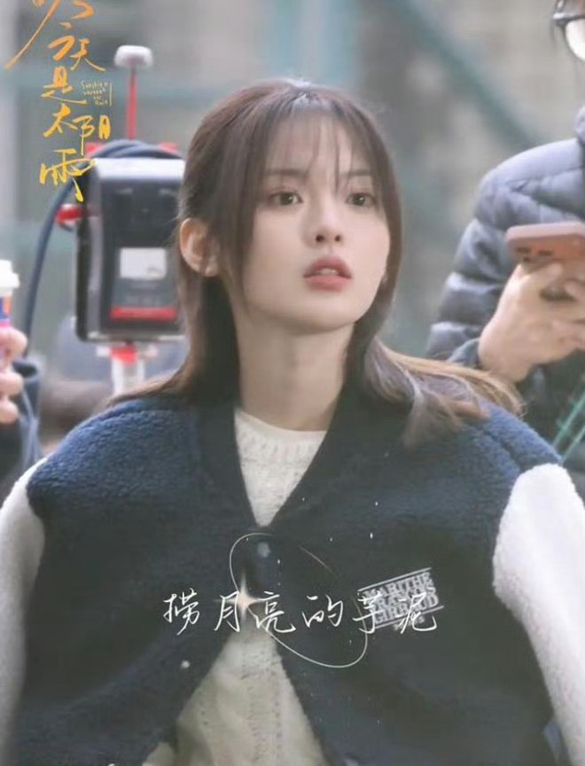 杨超越这个造型据说撞脸宋慧乔，你觉得像不像