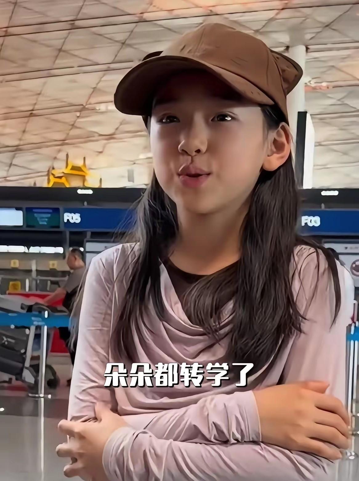 大家喜闻乐见的青梅竹马剧情大概看不到最后了。小酒窝和朵朵终究不是一个阶层的，朵