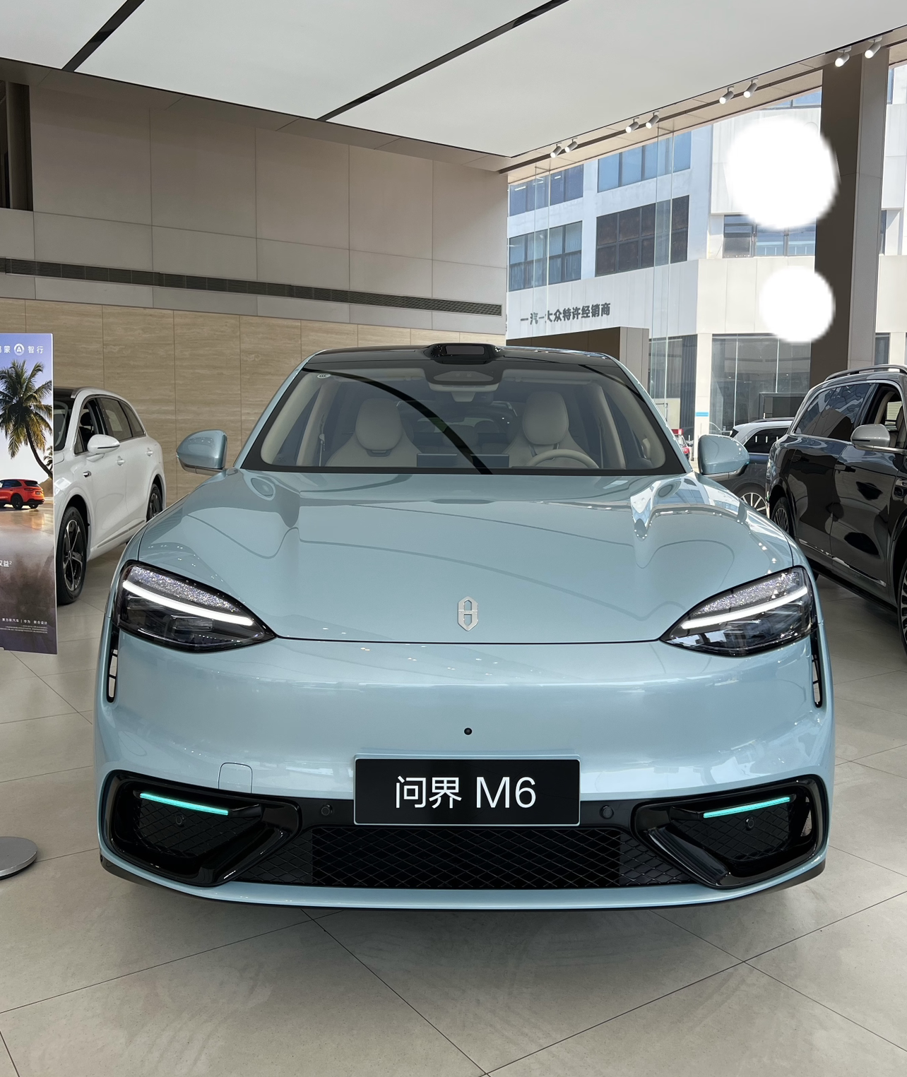 试驾问界M6，聊聊实用的HUD