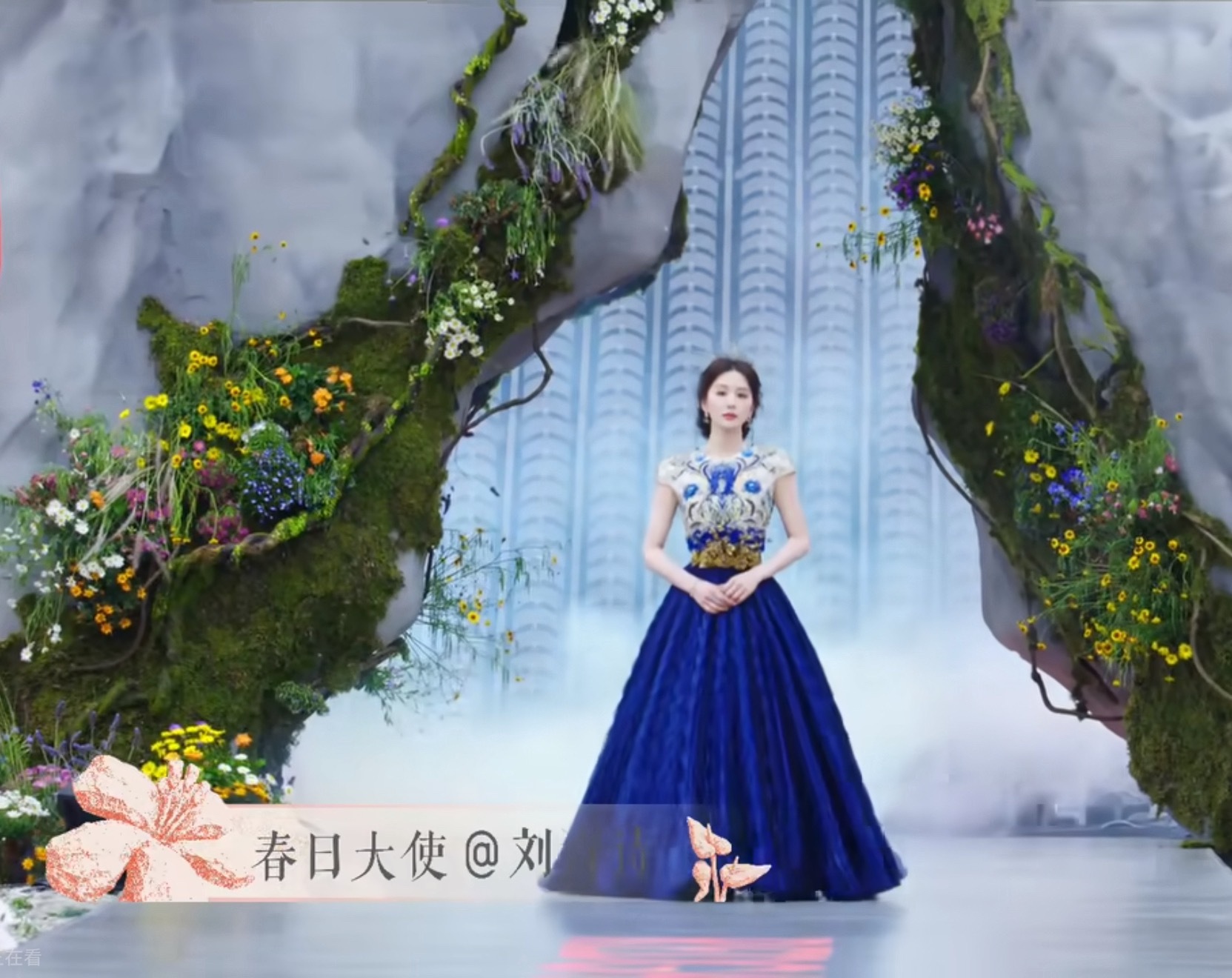 为啥红薯搞区别对待，窝鱼的主理人title呢…不是压轴官宣吗