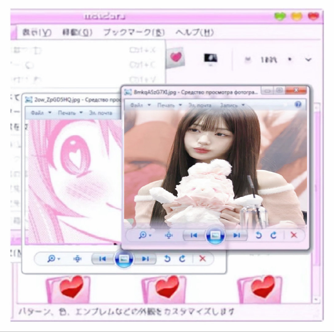#张元英#兔兔拼贴(ᐡɞ̴̶̷.ɞ̴̶̷ᐡ)​
