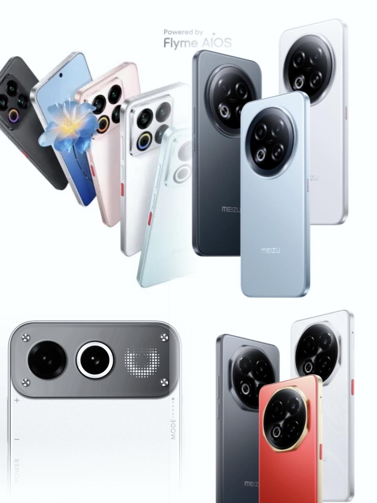 【魅族22Air和Next发布但不卖！2025的魅族，你给几分？】All