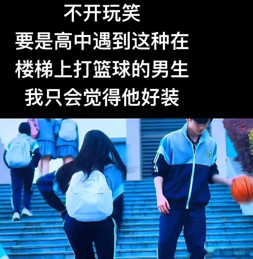 难哄生错了时代