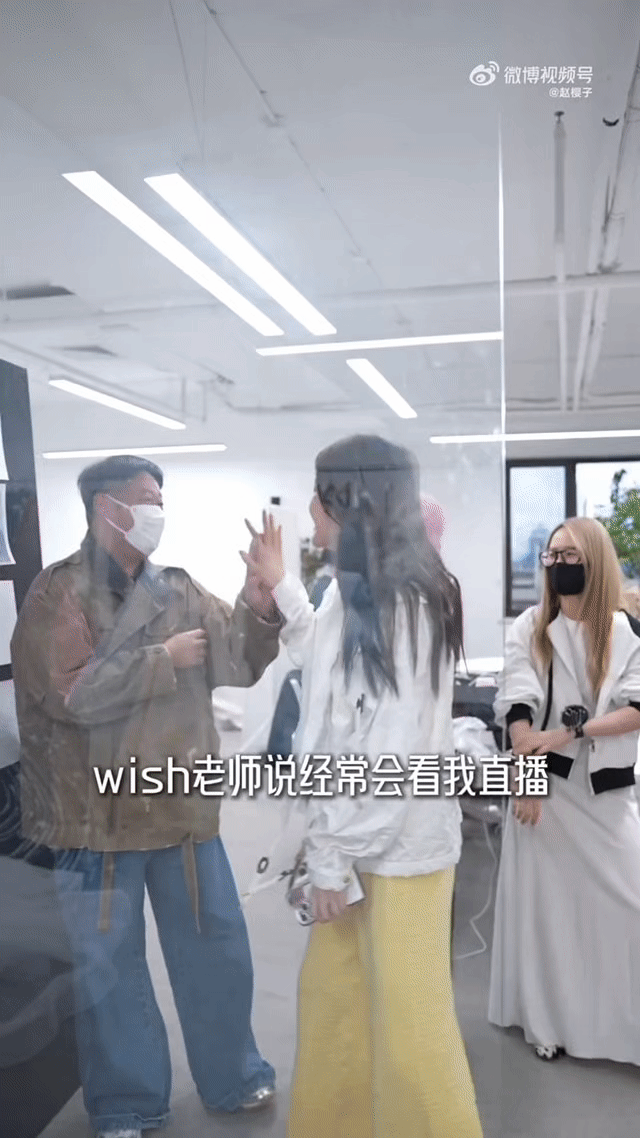 赵樱子请了顶级妆造团队赵樱子突然颜值飞升的原因找到了！Wish+卜柯文=行走