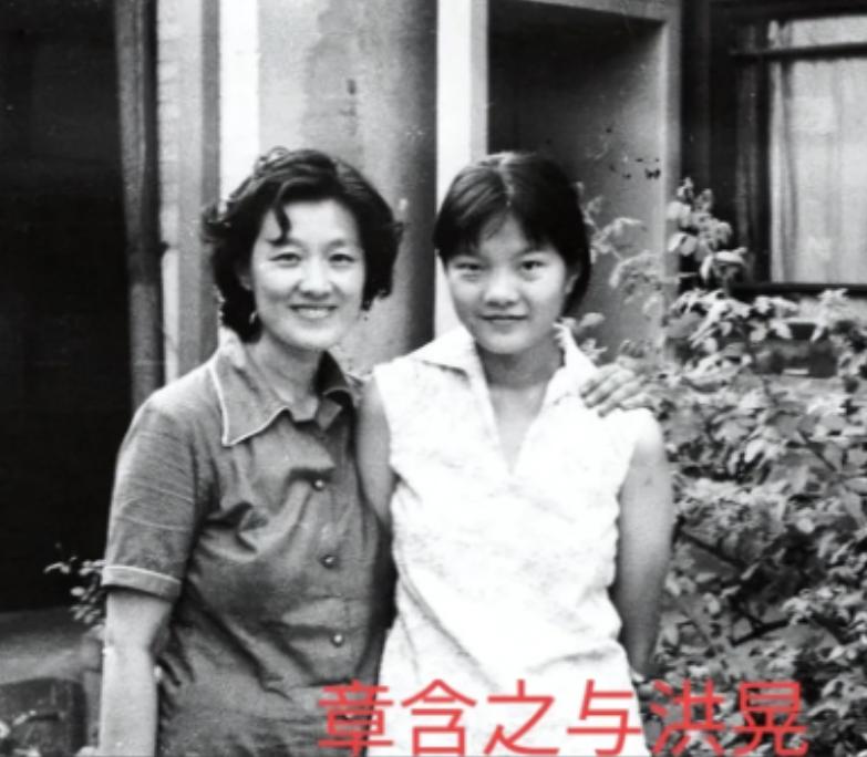 2008年，著名女外交家章含之病逝后不久，有关部门决定收回章家居住了49年的老宅