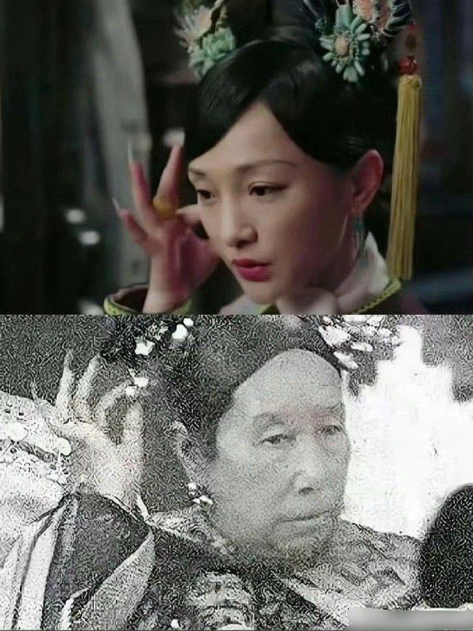 原来这些年我们都错怪大如了，如懿传的妆造才是最贴近史实的[笑着哭]​​​