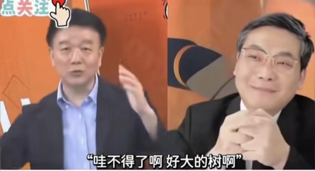 于北辰和“卜合礼”这两个家伙是一堆臭球，真是臭味相投，狼狈为奸，沆瀣一气了，有人