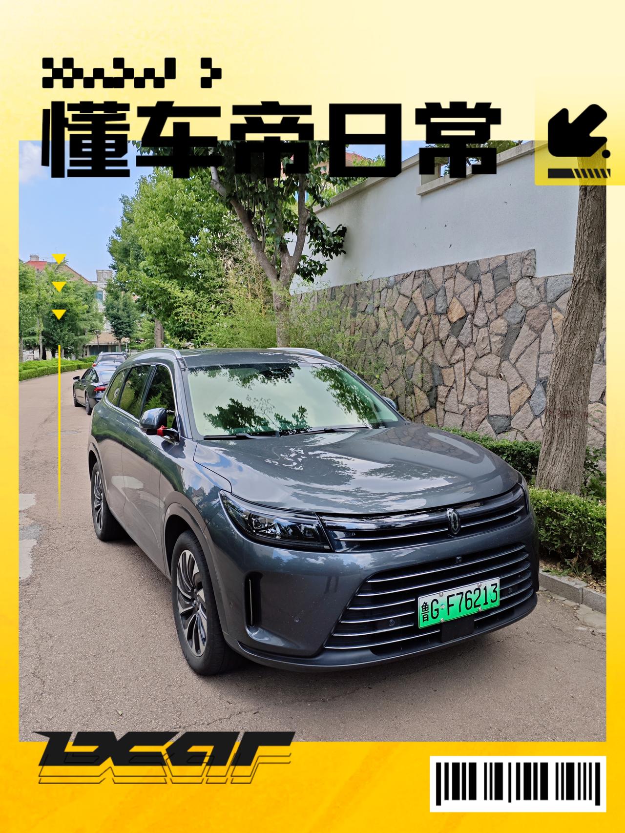 m7近一年使用总结：有惊喜也有遗憾