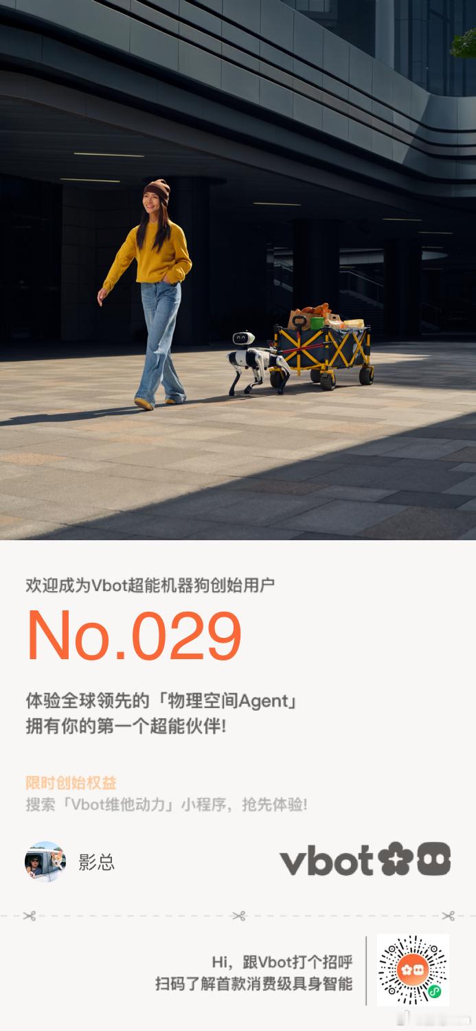 你们怎么手这么快，我就回了个消息