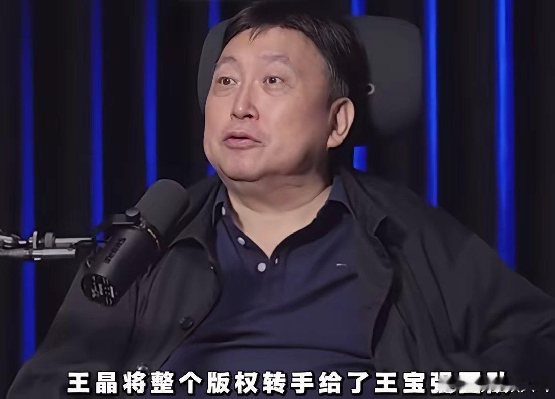 王宝强执导的电影《八角笼中》，豪取22亿的票房；今年他又砸下2.5亿，从王晶手中