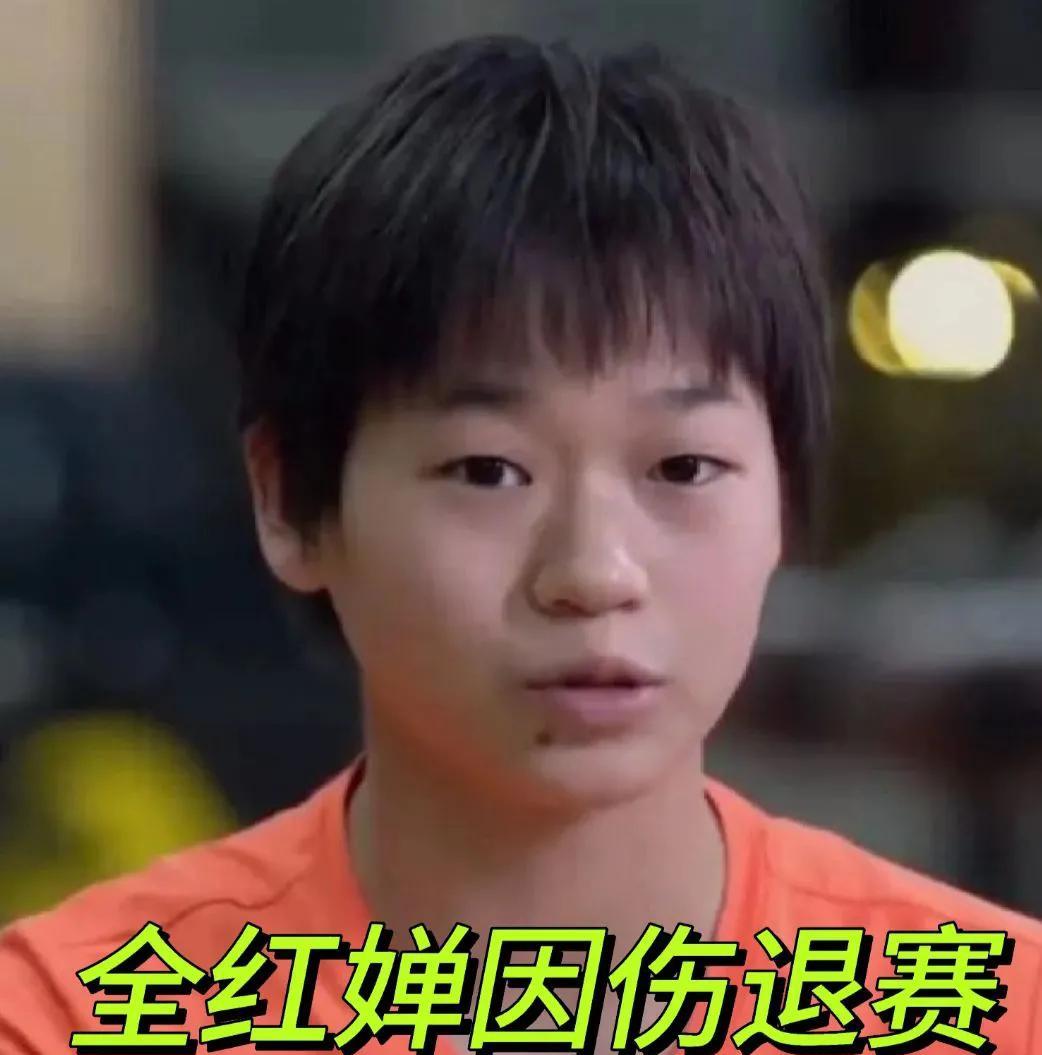 全红婵退赛原因不止旧伤复发！不得不说，教练和领导真的非常为全红婵操心，连这件事情