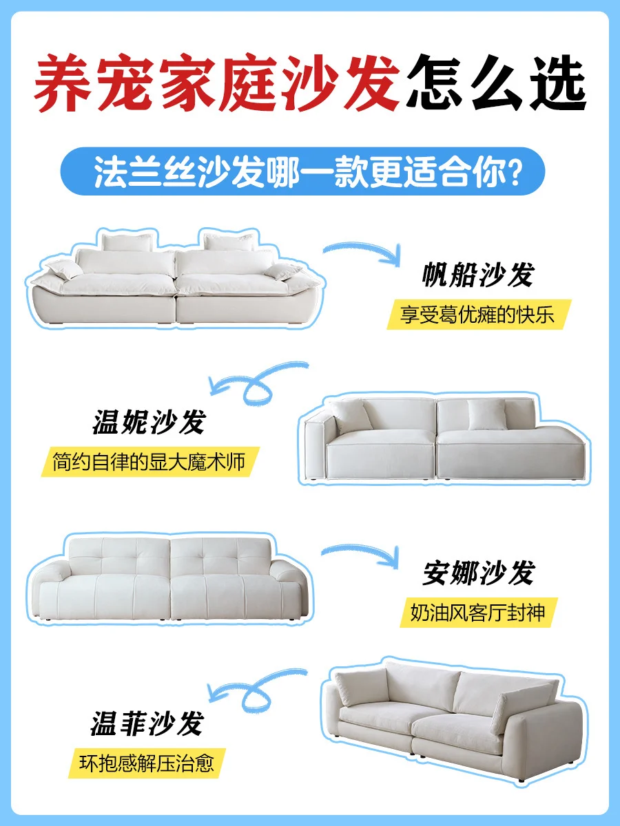 养宠人哭了😭选对沙发耐猫抓、毛好擦！