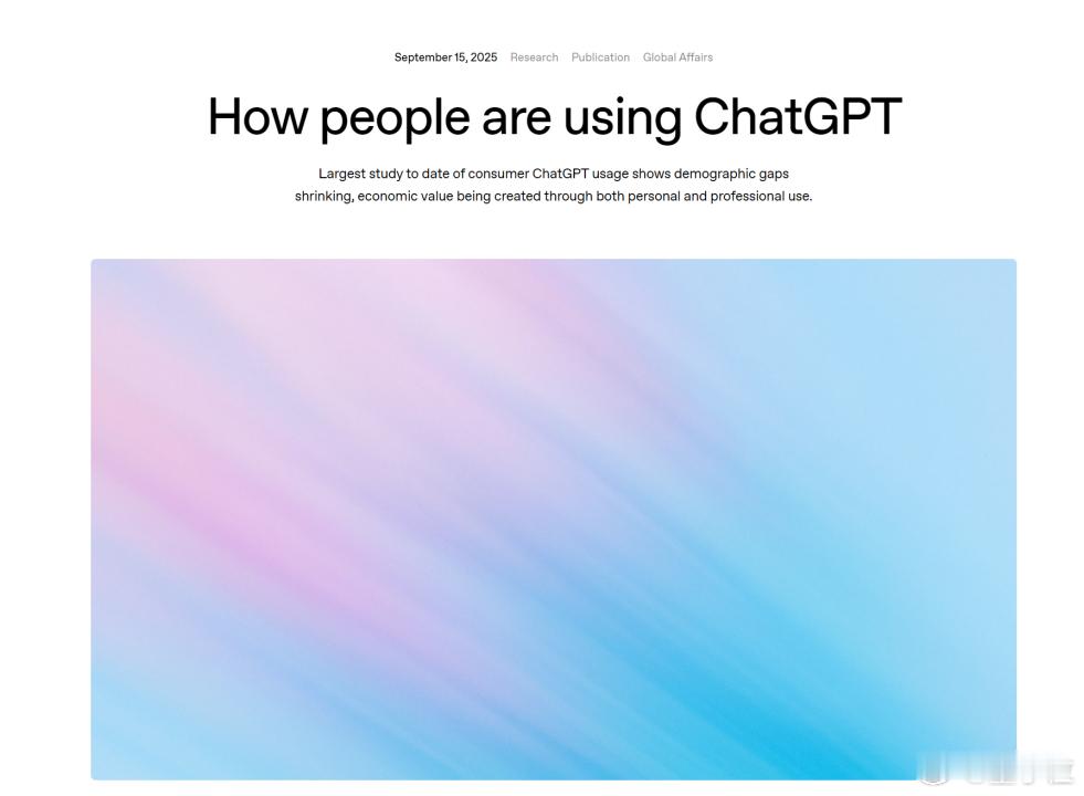 最全ChatGPT用户画像出炉OpenAI最全报告来了首份最全ChatGPT用户