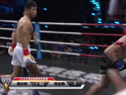 这才是真正的泰拳小子，一脚爆头踹飞泰拳冠军，台下观众们看傻眼