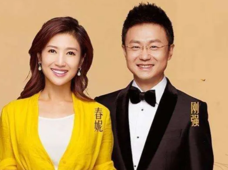2017年，央视主持人刚强向春妮求婚。春妮只提了一个要求：“结婚可以，但必须做丁