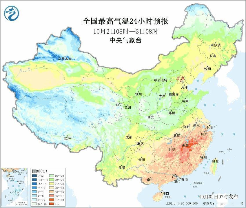 【离谱的气温】这个十一假期，很多人对气温的感受，应该就是离谱。新疆因为频繁受到冷
