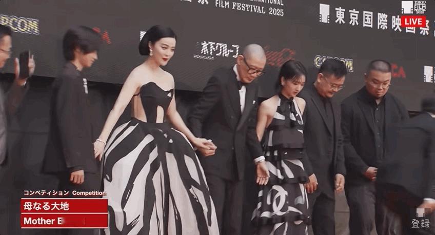 第38届东京电影节开幕红毯，入围本届主竞赛的《地母》剧组亮相。​​​​东京电影