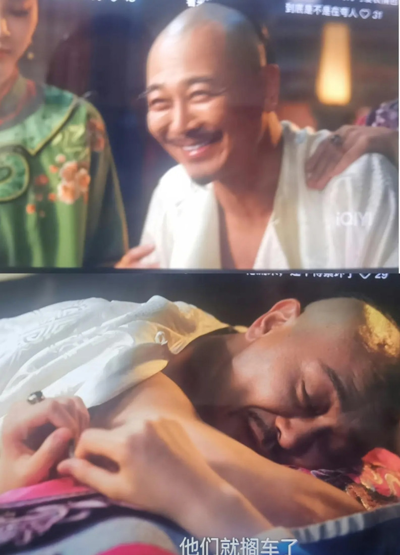 追了几集《大生意人》，不是被陈晓扮演的古平原折服，也不是被李纯扮演的苏紫轩迷倒，