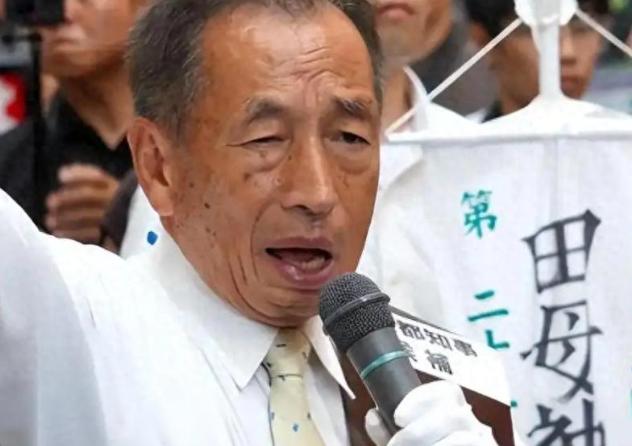 真是开了眼！8月10日，日本航空自卫队前参谋长田母神俊雄大放厥词，称15世纪以来