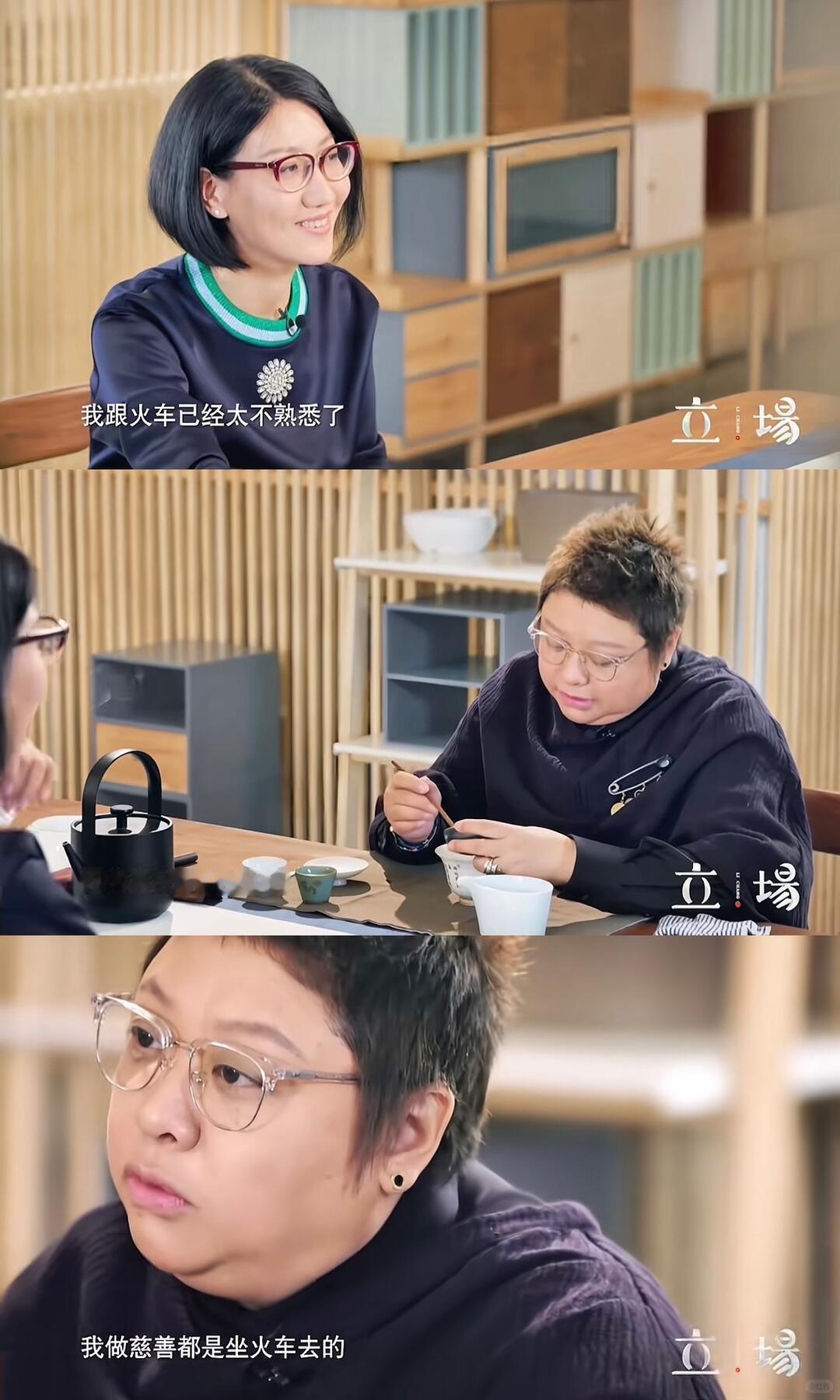 一、专业功底扎实，留下跨越时代的经典艺术成果从专业资质来看，她科班出身，为