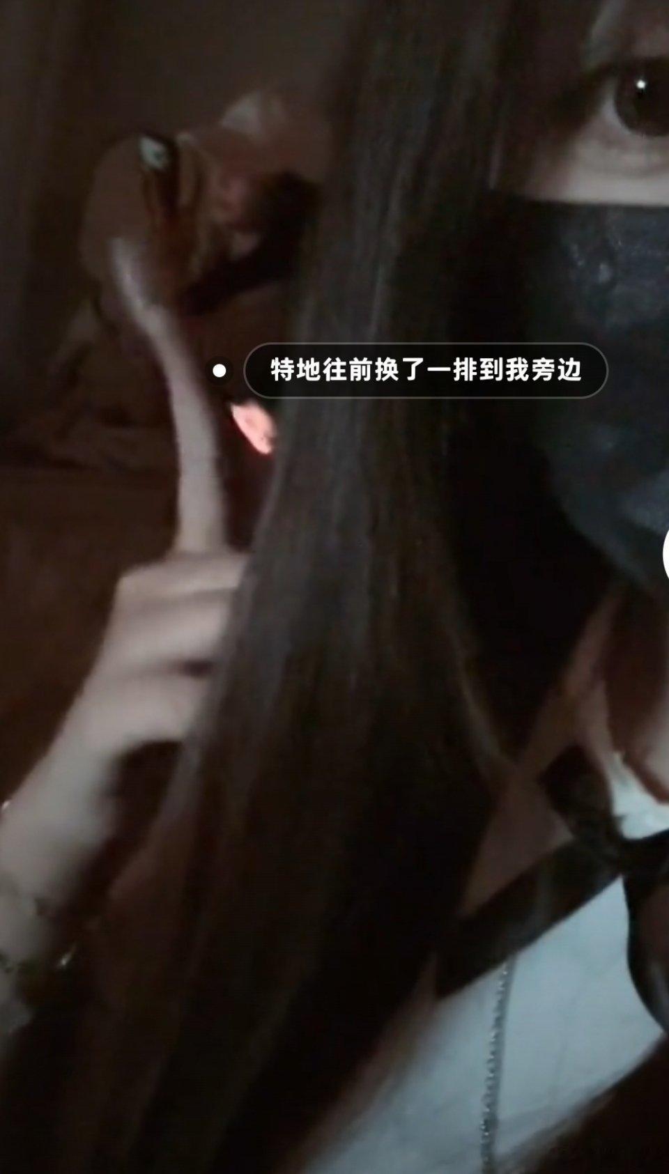 你这个贱人又自作多情上了