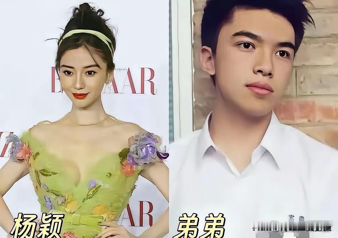 原来他们是亲兄妹，盘点明星的亲生兄弟姐妹一起来看看娱乐圈这些明星亲兄妹，一家人