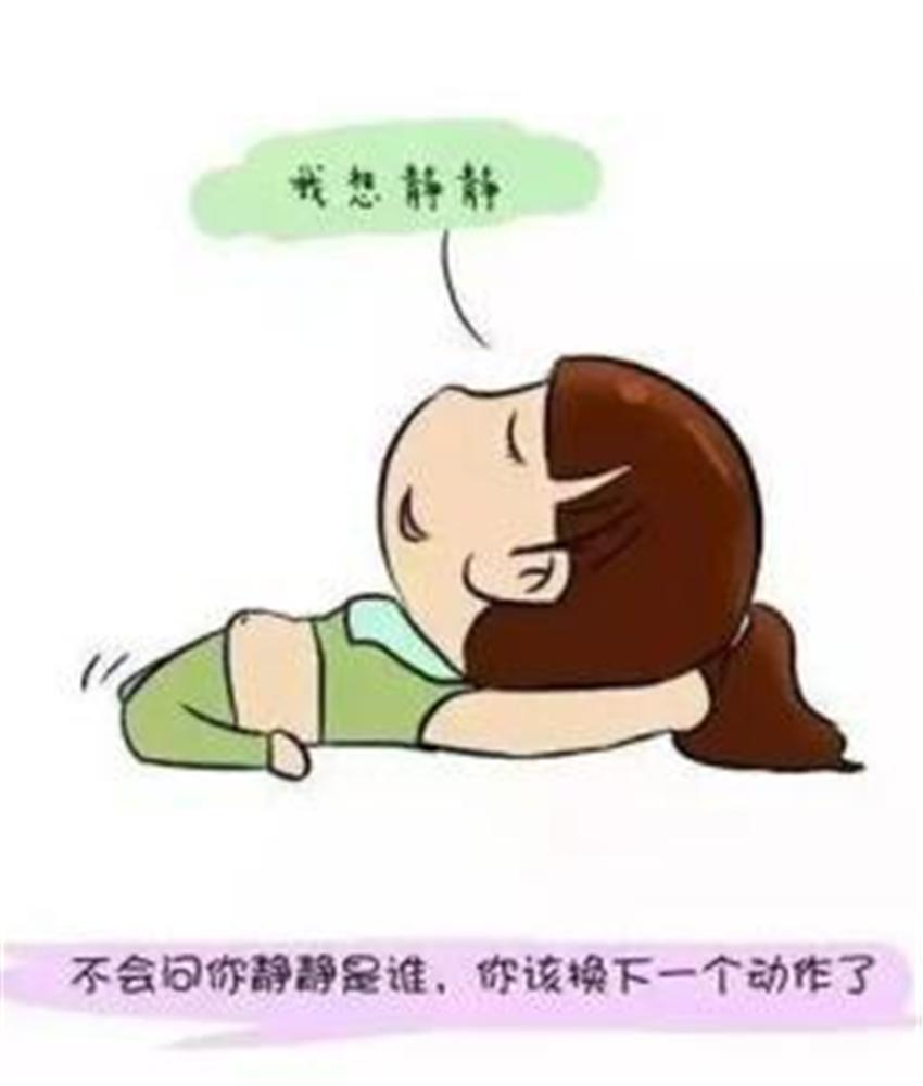 有没有生过孩子, 这两个部位的“肉”把你出卖了
