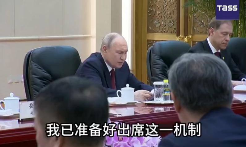普京终于要来了！昨天中俄会谈曝出重磅猛料，普京亲口确认，今年11月将直奔中国深圳