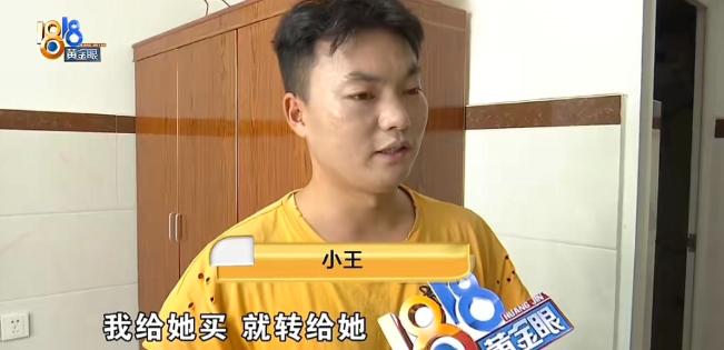 “太离谱了！”浙江嘉兴，一男子与20岁前女友复合，对方提出去成都旅游。他转160