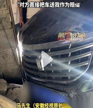 人在被窝躺，车从墙外来！就差那么一小臂的距离，真的是阎王爷在生死簿上打了个瞌睡
