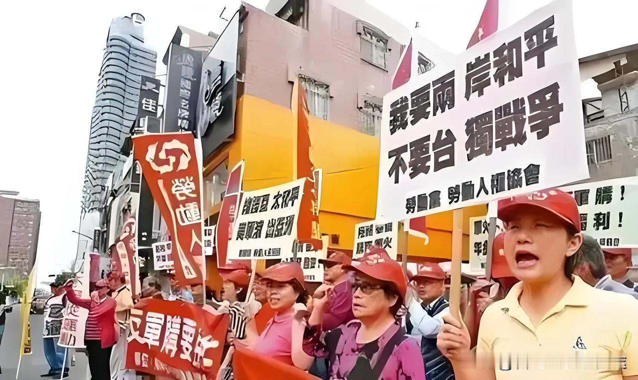 美国20%关税压垮台湾？台媒怒斥“跪安外交”掏空经济2025年8月7日，美