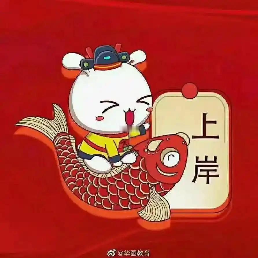 小城公务员，才是普通人的顶配人生在小城市，能考上体制内公务员，才算真正拥有了实