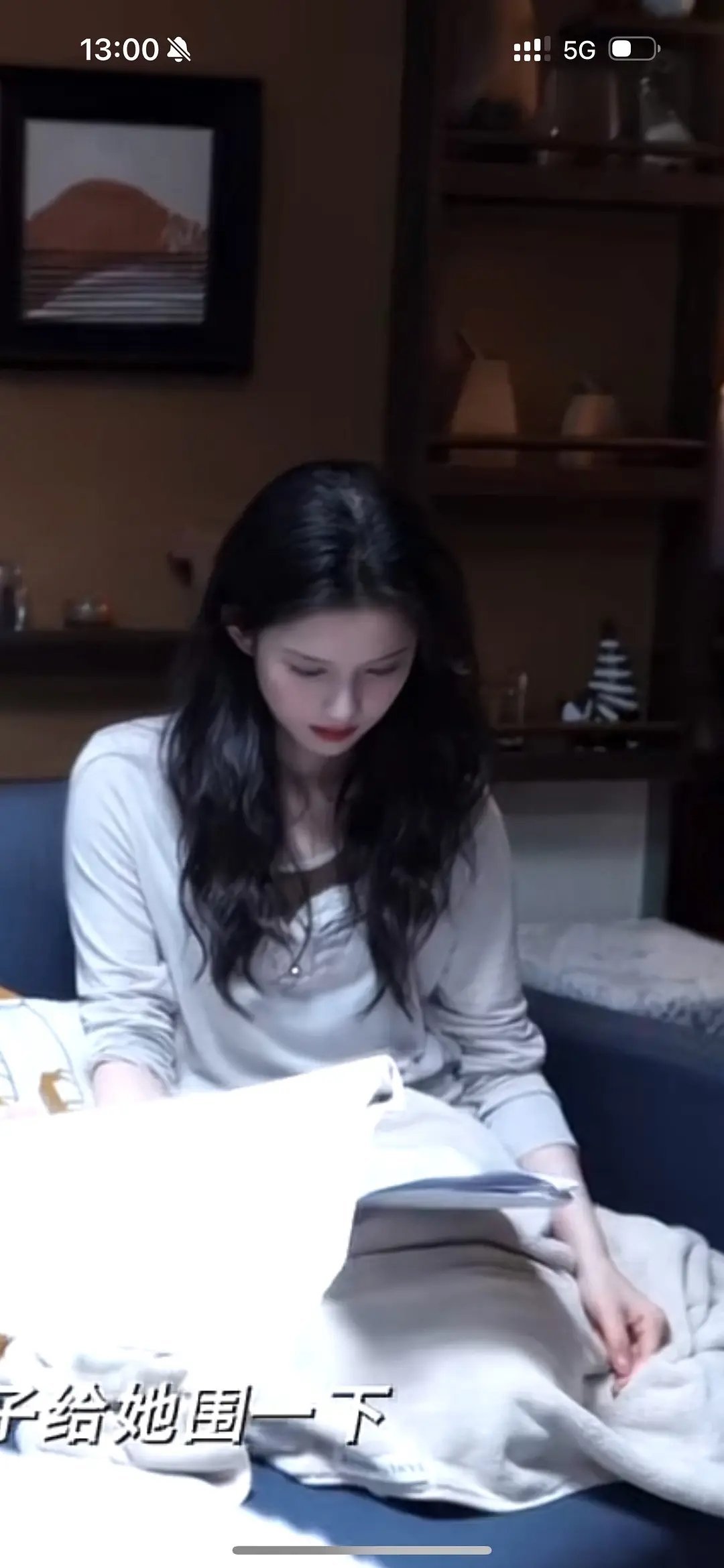 真的过于美丽了这头包脸这颅骨