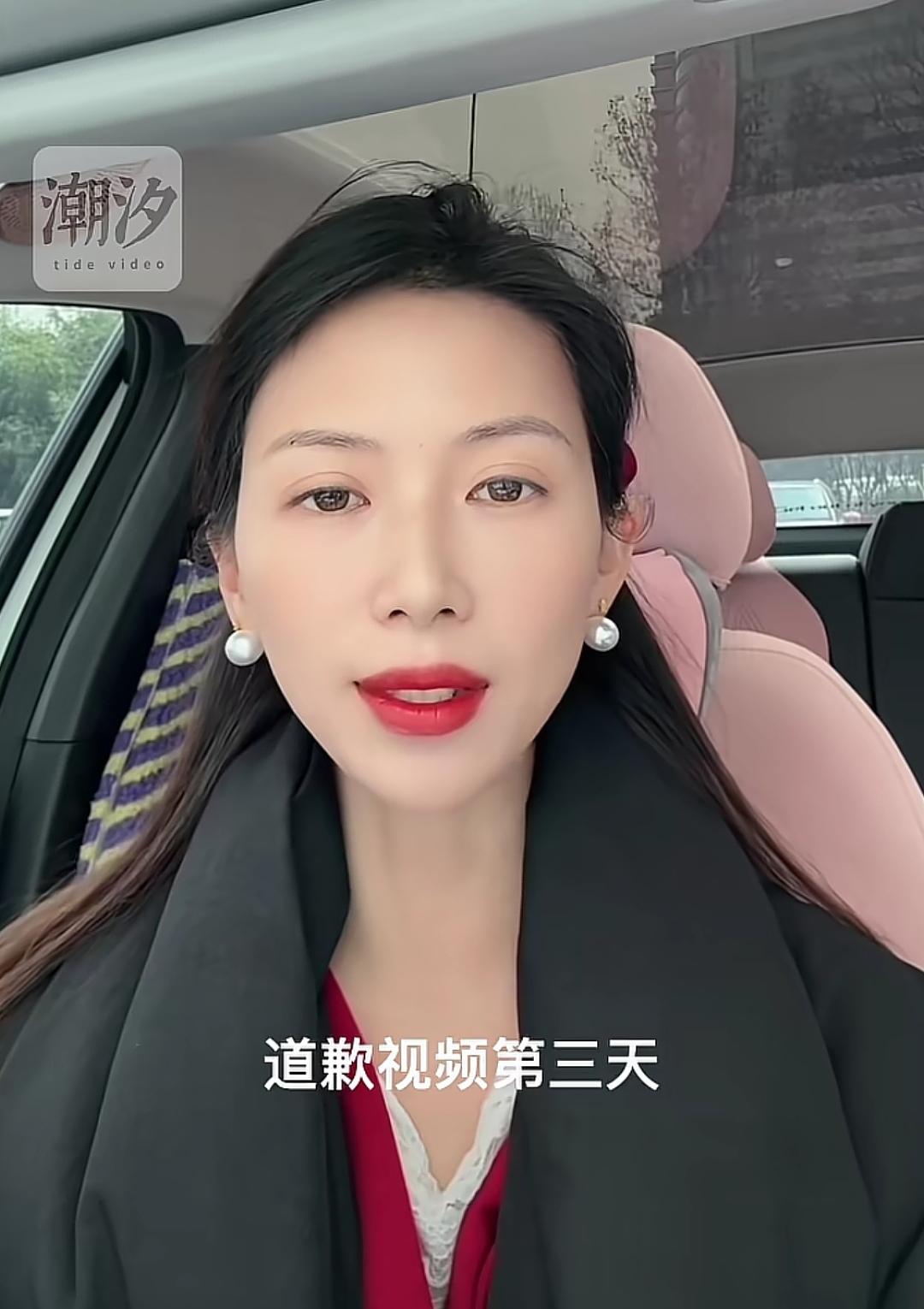 老公出轨女同事，老婆网上曝光，最后竟是老婆公开道歉？这事有点让人想不通。河南