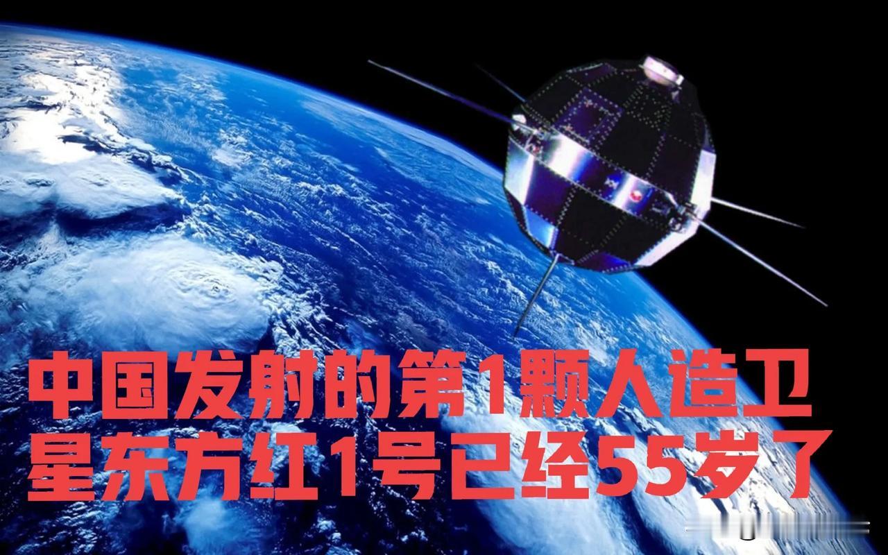 中国人要成为世界第一，不仅仅只是喊口号而已，而是我们正在做的事情。现在，最不相