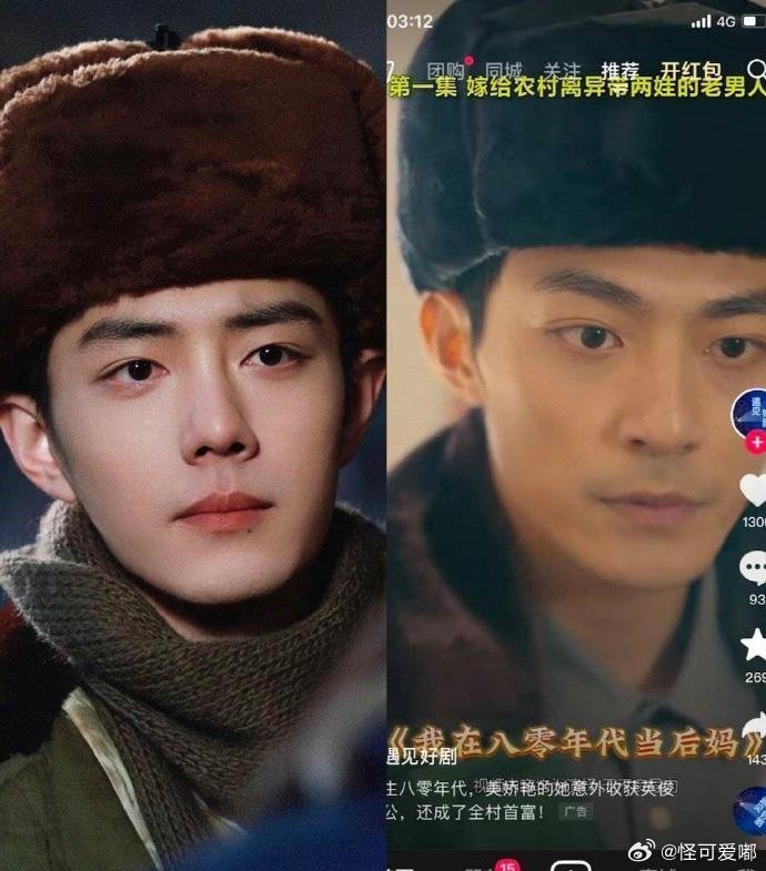这一刻终于明白白月光的杀伤力了，这就是为什么嬛嬛终究是嬛嬛，永远成不了真正的纯元