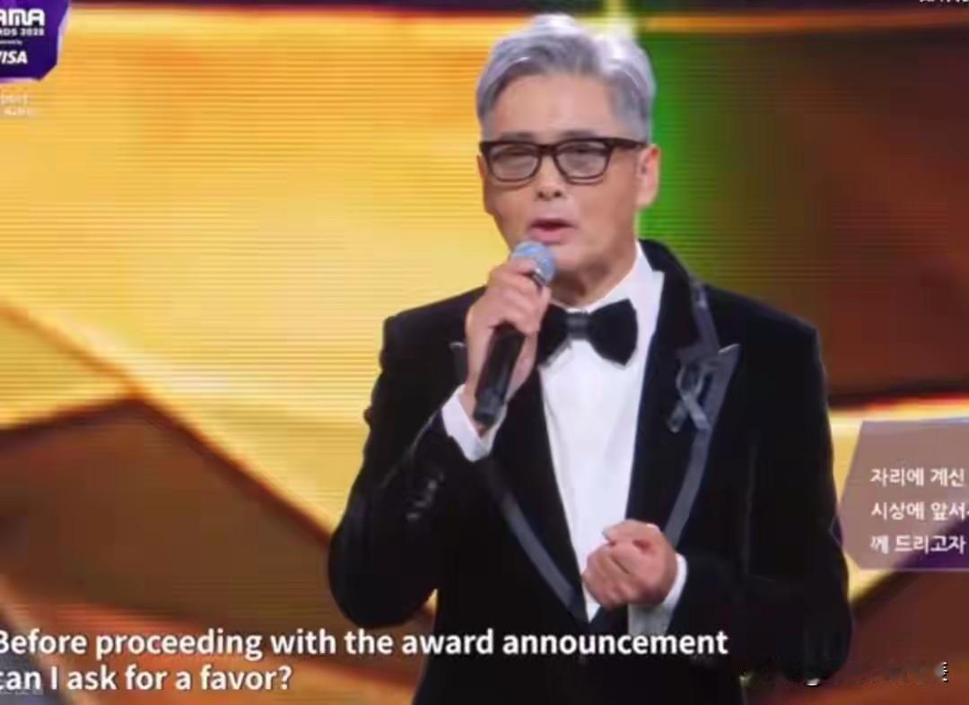 周润发突然决定不去了，这事你怎么看？就在MAMA颁奖礼前一天，香港大埔发生了