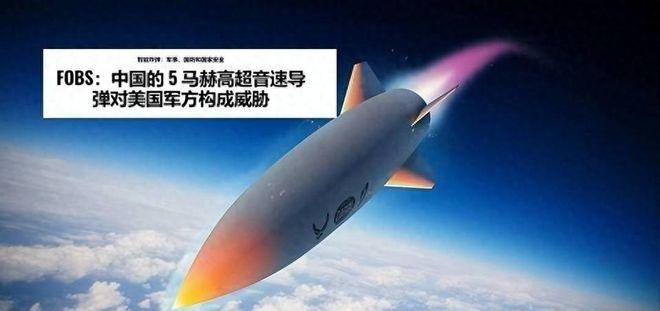 美国罕见向中国服软了？9月6日，美媒一篇评论一改往日的硬邦邦腔调，把话说得明明白