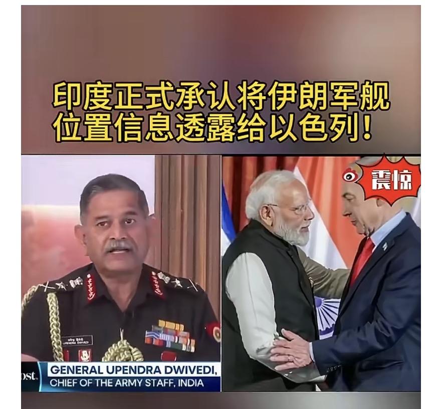 哎我去！印度阿三你还能再狗点吗？原本以为你们只是蠢笨，愚昧，野蛮，埋汰不讲卫生，