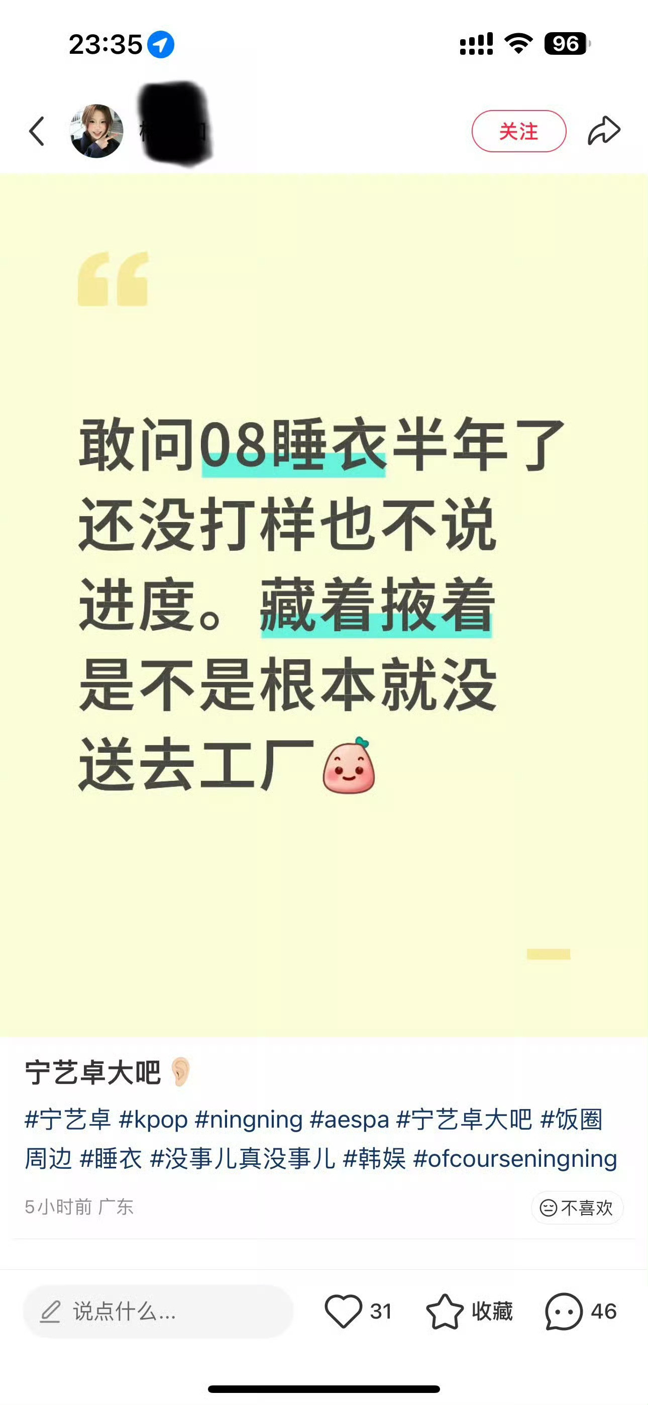 海景房生成中…