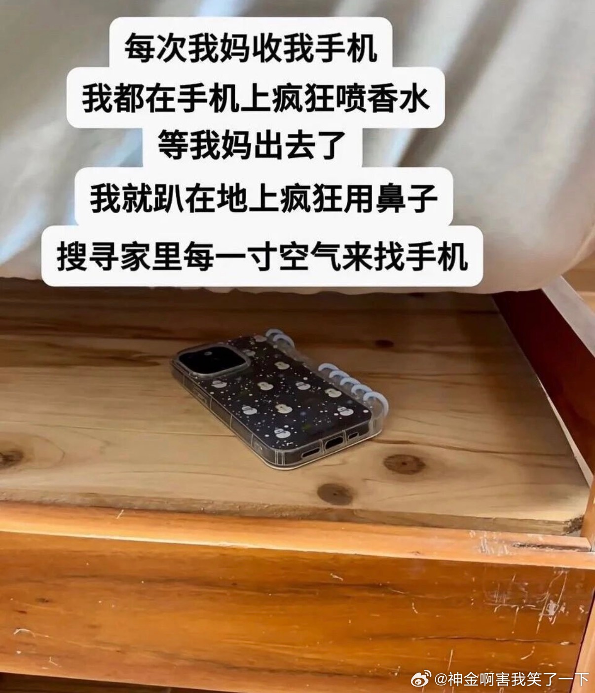 6076考警校有优势尤其是警犬岗哈哈哈