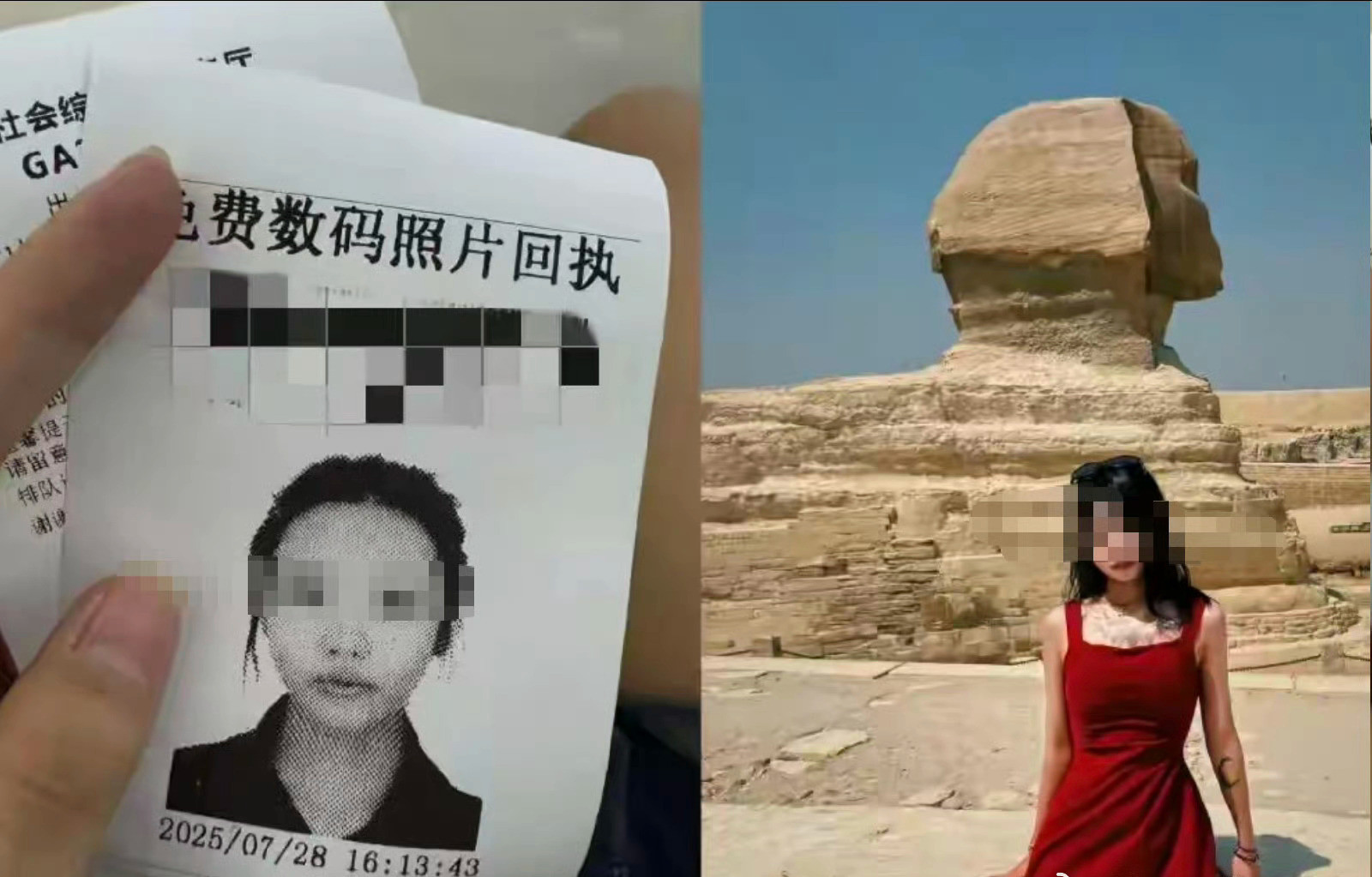 埃及失联中国女孩疑因签证问题被拘21岁女孩埃及失联6天后与家人平安取得联系。这场