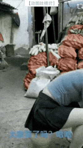 为了点流量，差点把媳妇搞残了，值得吗？有些玩笑能开，但是有些玩笑