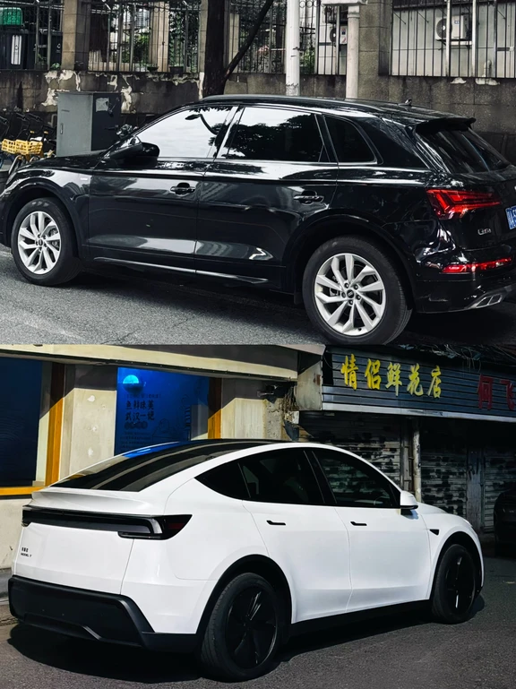 油车到电车Q5到ModelY