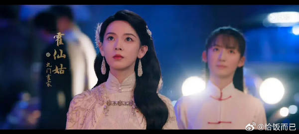 陈瑶九门状态陈瑶剧中九门状态太美了