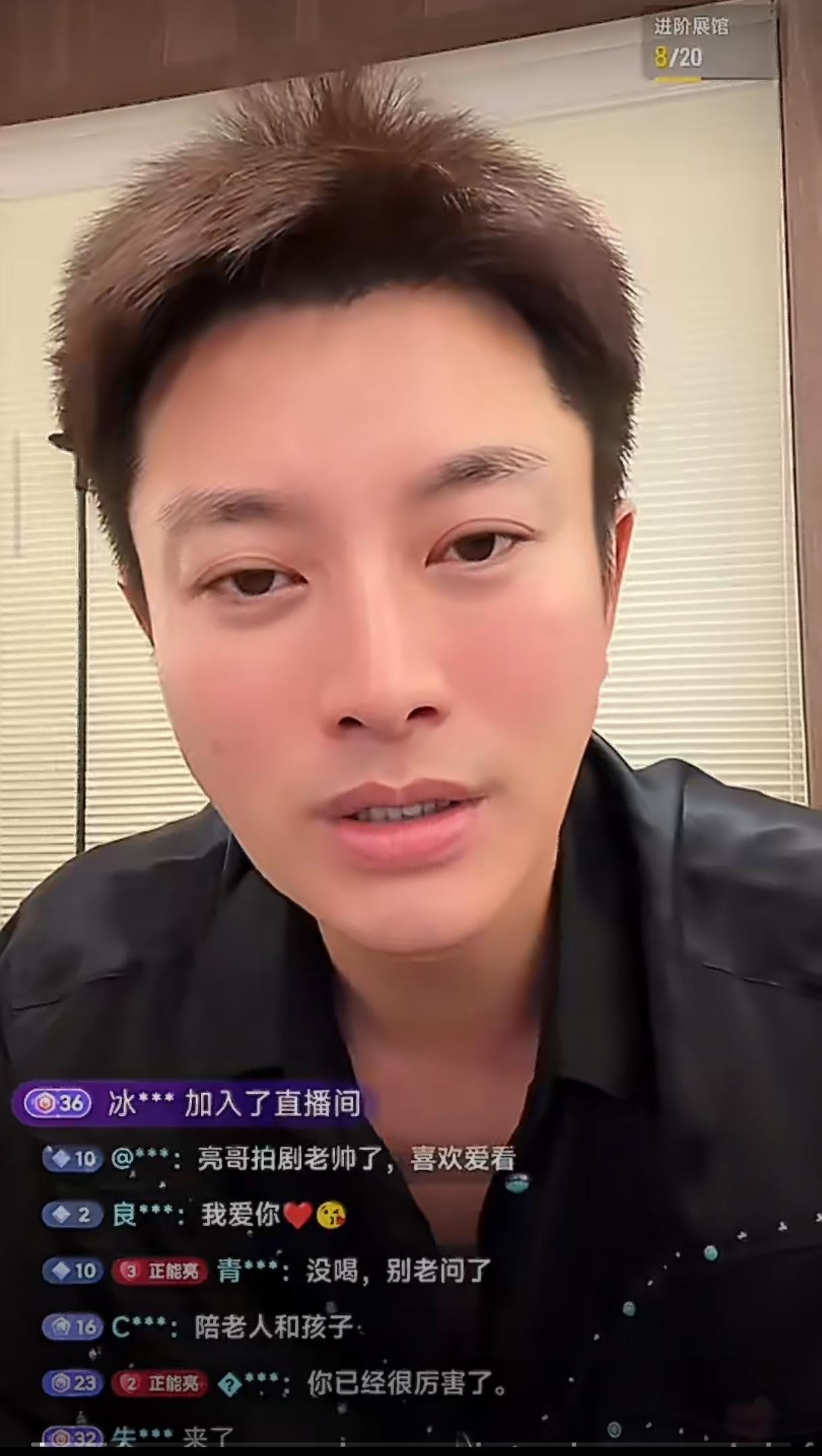 贾乃亮坦言中年演员窘境：卡在长辈与偶像之间进退两难贾乃亮直面行业现实，坦言
